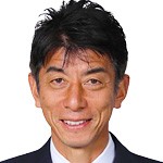 井原正巳头像,井原正巳图片