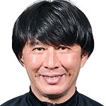 池田伸康头像,池田伸康图片